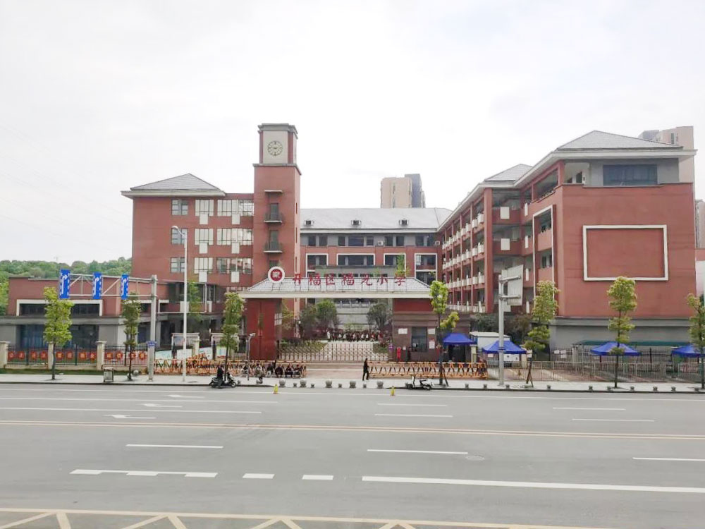 福鑫苑農(nóng)民安置小區(qū)A18#棟、新塘學(xué)校教學(xué)樓、食堂、體藝樓、門(mén)衛(wèi)建安工程